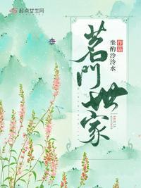 茗门世家之玉茗茶骨在哪里看