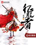 帝国征服者2最强帝国