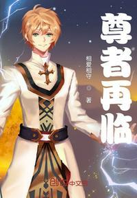 尊者是什么意思?