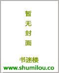 重生之极品宝镜笔趣阁最新章节