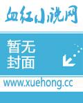 陈平苏雨琪全文免费阅读最新章节目录秦朗