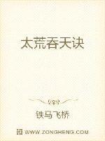 无敌邪神徐凌雪最新更新章节阅读