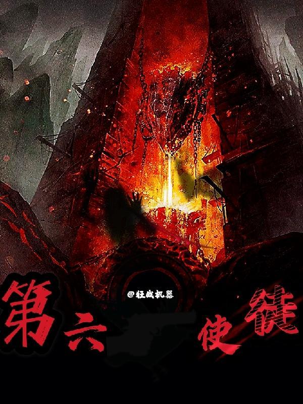 十二使徒是哪12个