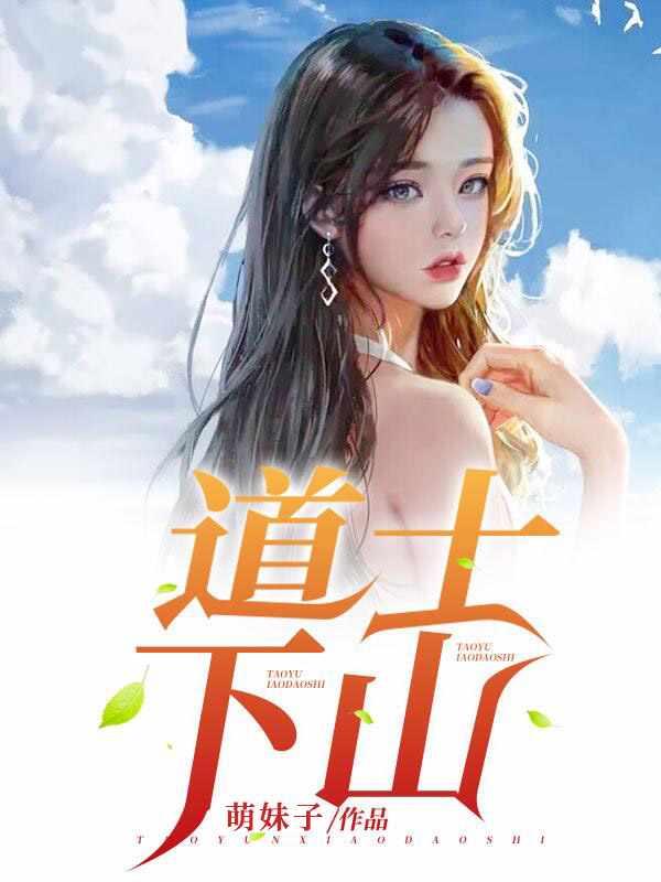 叶枫和紫欣的名字