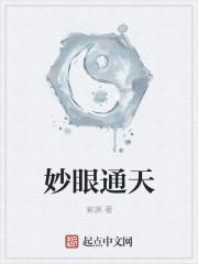 宋襄严厉寒短剧免费观看