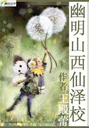 六个月宝宝爱揉眼睛啥原因