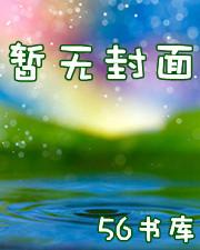 随身带着淘宝去异界推荐