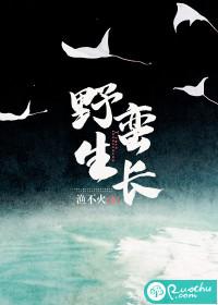 野蛮生长的户外探险该降降温了