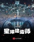 我的乐园-野生动物园作文