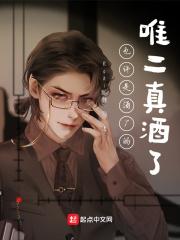 中天国酒价格53度酱香型价格