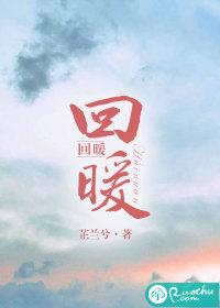 完美世界上半年业绩大幅回暖