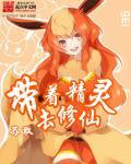 赵东苏菲苏菲