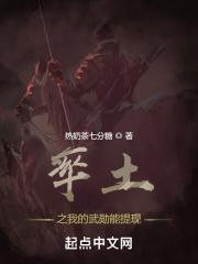 率土之滨的武勋怎么刷有啥用?