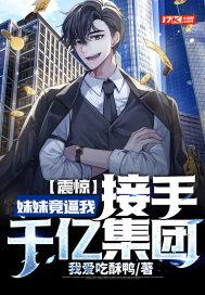 吾日三省吾身三省的意思