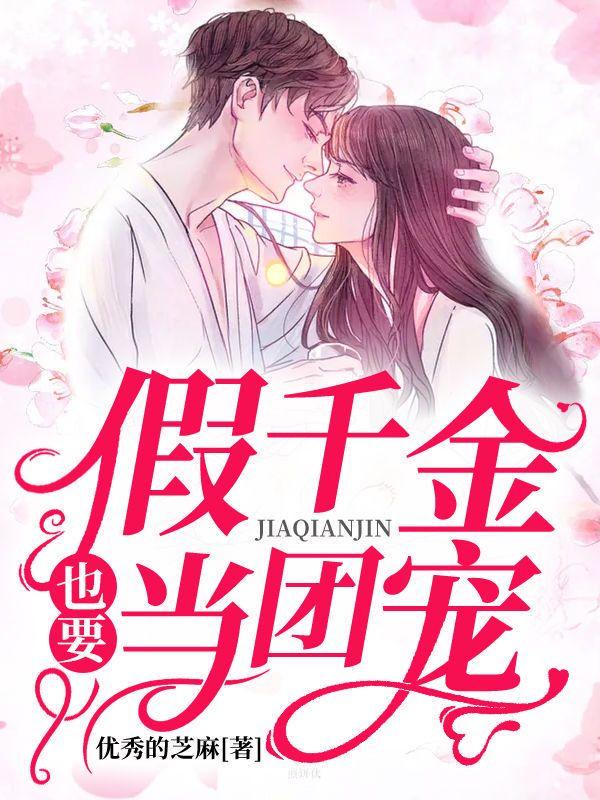 贺远