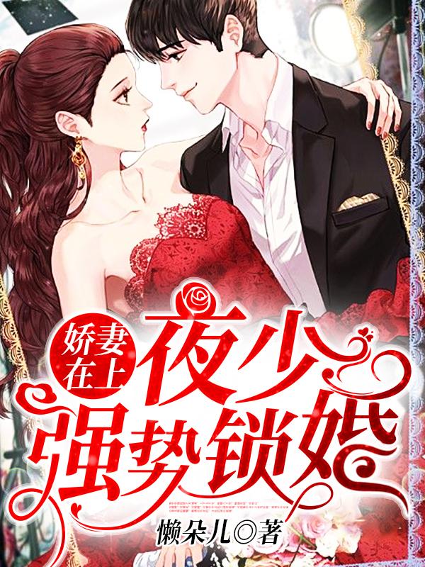 陈远的