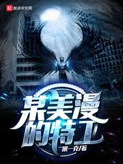 龙图案卷集·续番茄