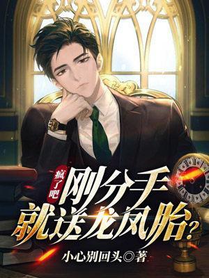 送的东西可以要回来吗?