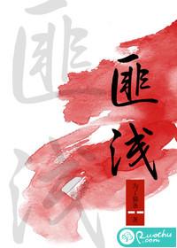 什么让我受益匪浅