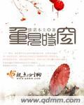 时空重组美术