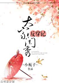 大家闺秀知乎