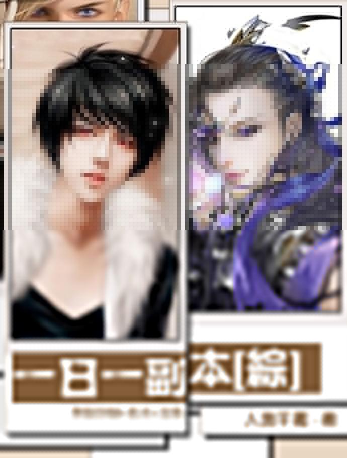 一日一书播放时间