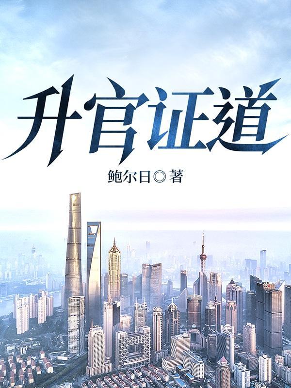 陆明浩是谁