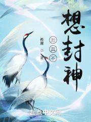 夏邑县天气