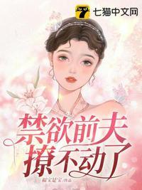 团宠小师妹才是真大佬好看吗