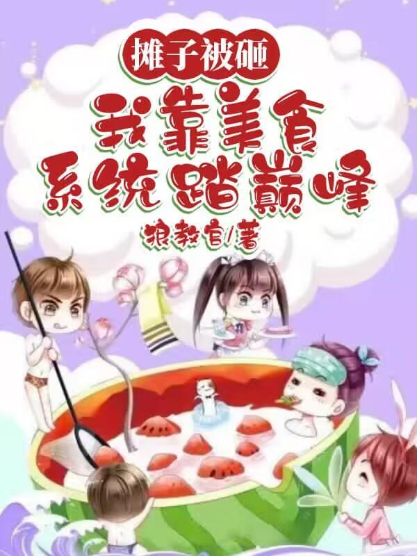 铁锹的正确使用方法