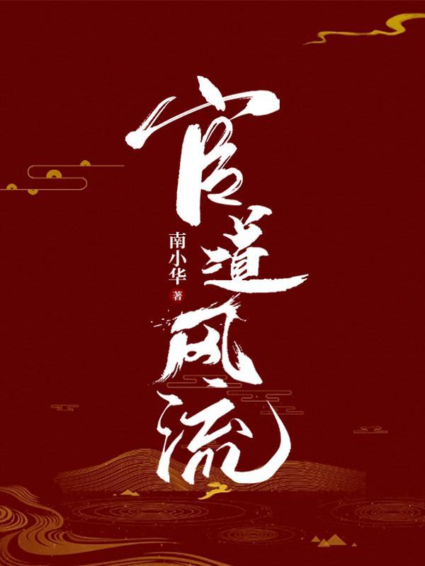 权财无错