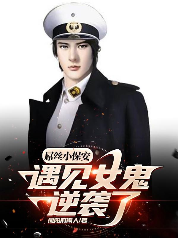 墨池眼镜