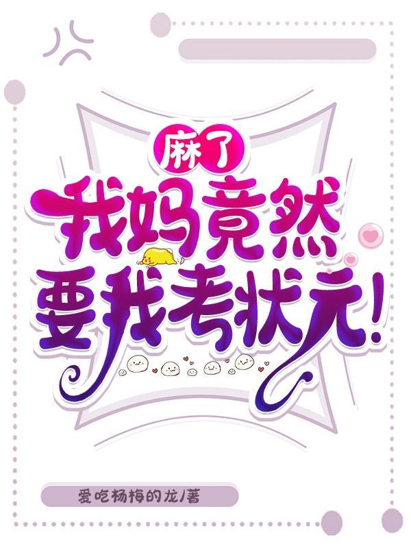 穿到五零灾荒年