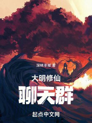 洛野苏白粥是哪所大学