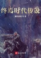 终焉时刻1.04汉化版箱子密码