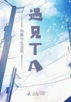 如果今生没有遇见你歌谱简谱