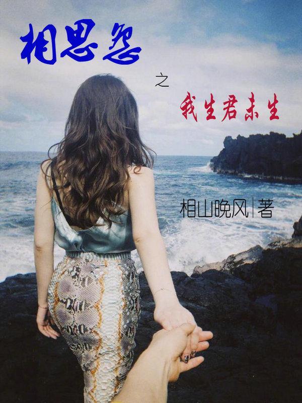 世纪风王
