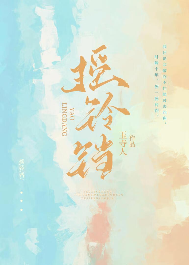 特别是场别离去