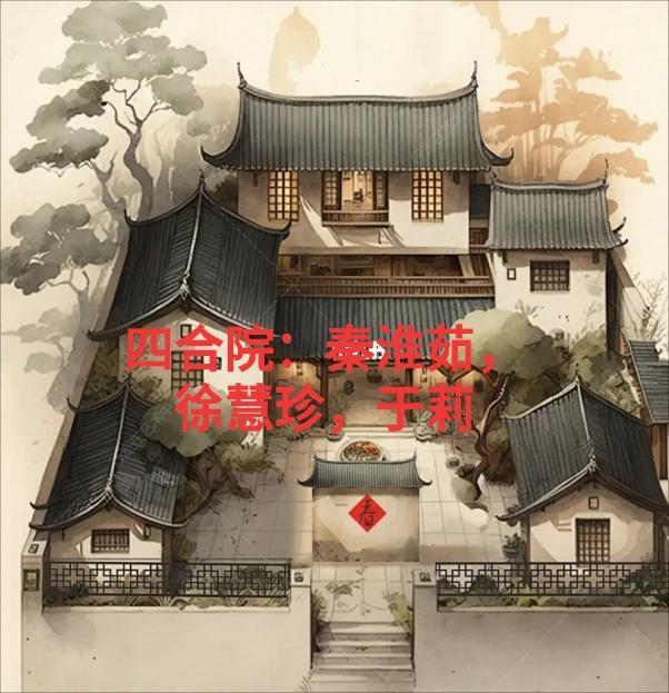 于莉_触动心弦