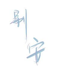 beyond十大金曲