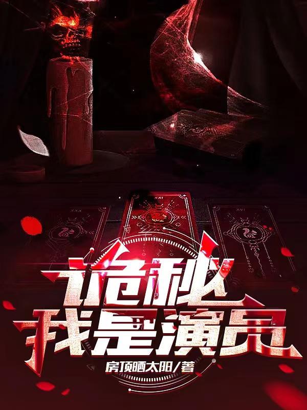 演员lm