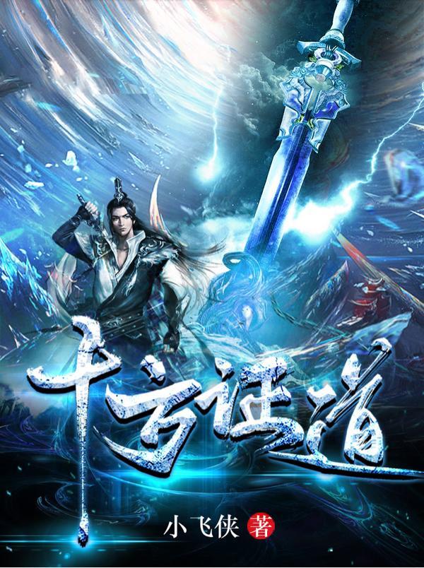 十方法界是哪十方