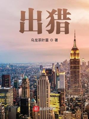 出猎见草中石以为虎而射之