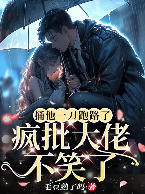 叶之安顾燕东