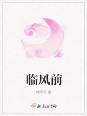 宗之潇洒美少年