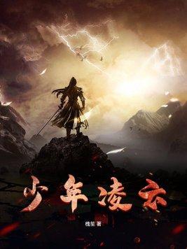 少年凌云志不负好时光手抄报