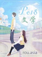 镇北村在哪里