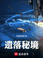 遗落梦境第二关攻略