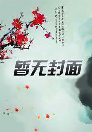殡仪馆吃饭多少钱
