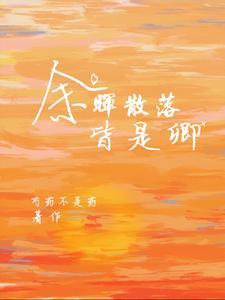 歌词从此对你朝思暮想
